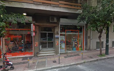 Micro Scooters Boutique