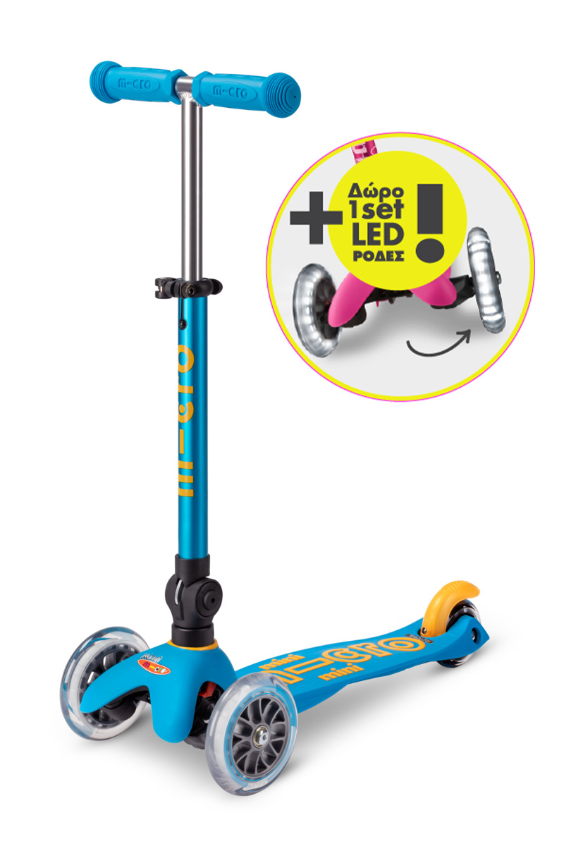 Πατίνι Mini Micro Deluxe Foldable LED - Ocean Blue