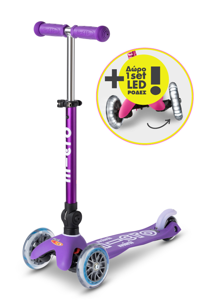 Πατίνι Mini Micro Deluxe Foldable LED - Μωβ