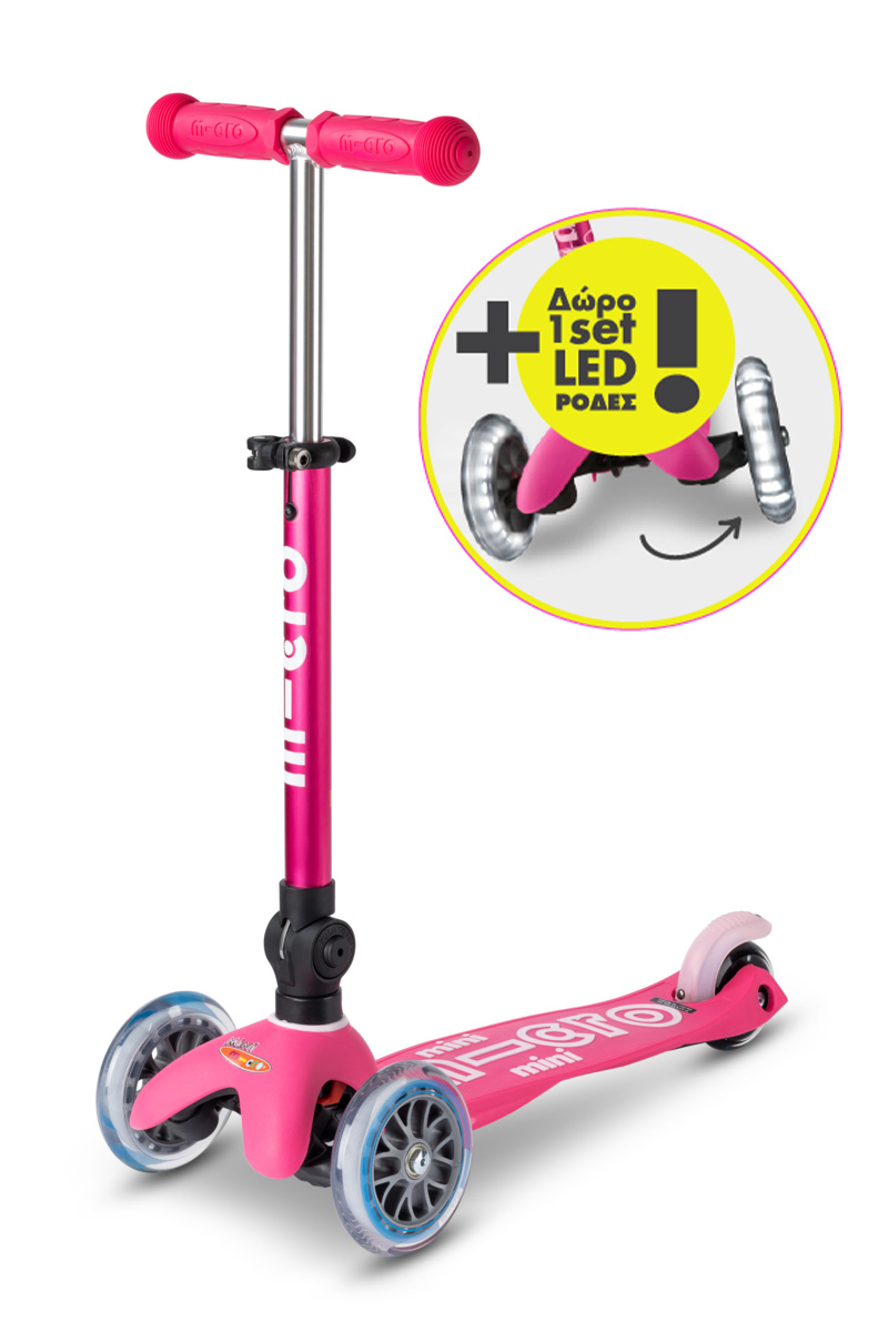 Πατίνι Mini Micro Deluxe Foldable LED - Φούξια