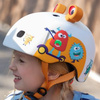 Printed Helmets Printed Helmets