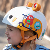 Micro Helmet 3D Monsters