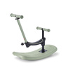 Mini Micro Deluxe Rock & Go LED Olive Sage