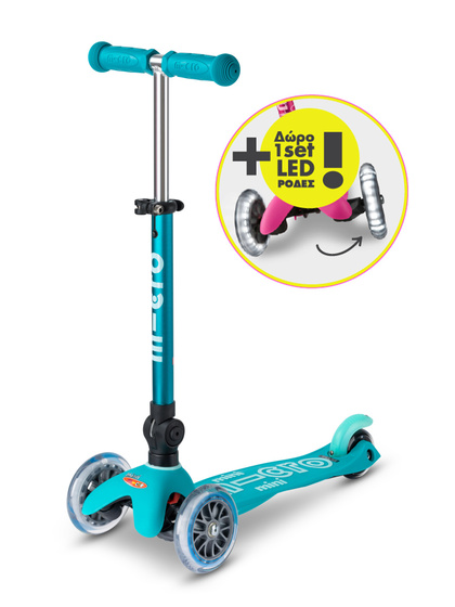 Mini Micro Deluxe Foldable LED