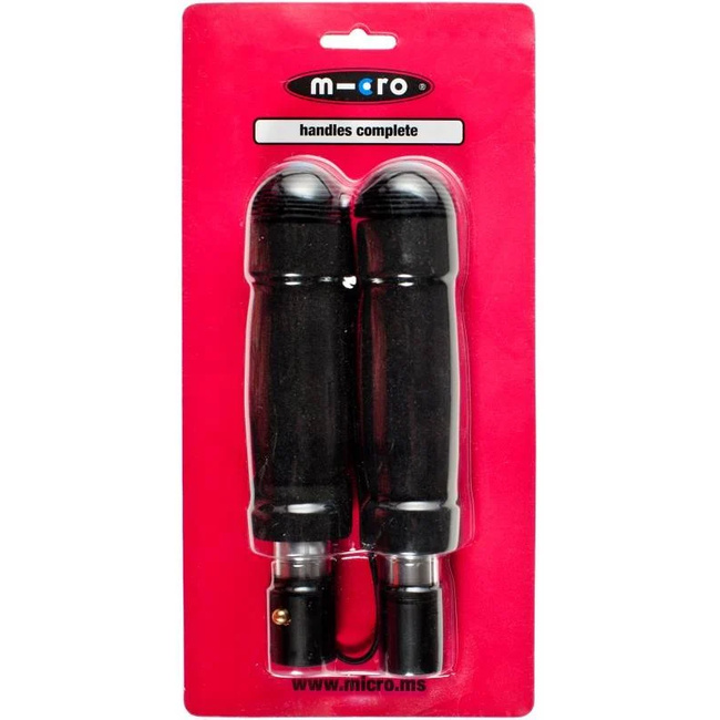 Χερούλια ολοκληρωμένα για όλα τα πατίνια αλουμινίου